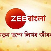zee bangla serial logo